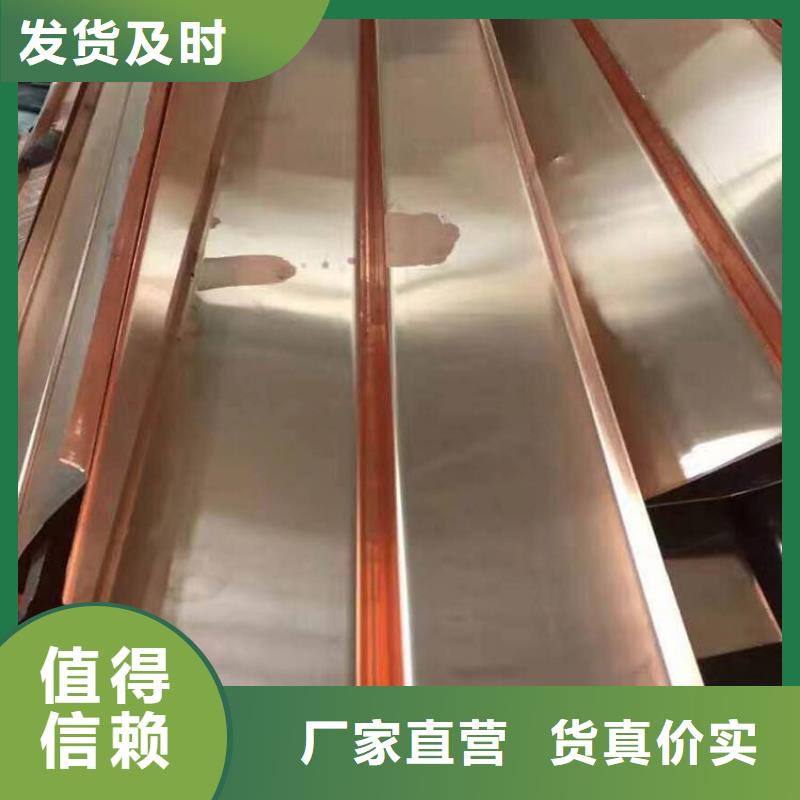 沥青木板视频-公主岭|双辽|长春|辽源|吉林|延边|通化沥青木板质量优选-广硕橡塑制品(四平市分公司)