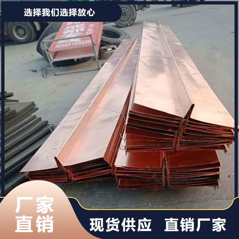 沥青木板-视频-沥青木板(广硕)覆盖地域福建省龙岩市漳平|连城|三明|厦门|福州|宁德|漳州|南平