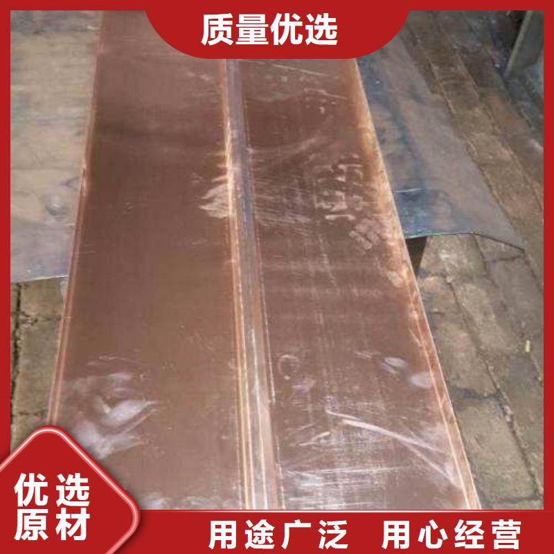 沥青木板视频-公主岭|双辽|长春|辽源|吉林|延边|通化沥青木板质量优选-广硕橡塑制品(四平市分公司)