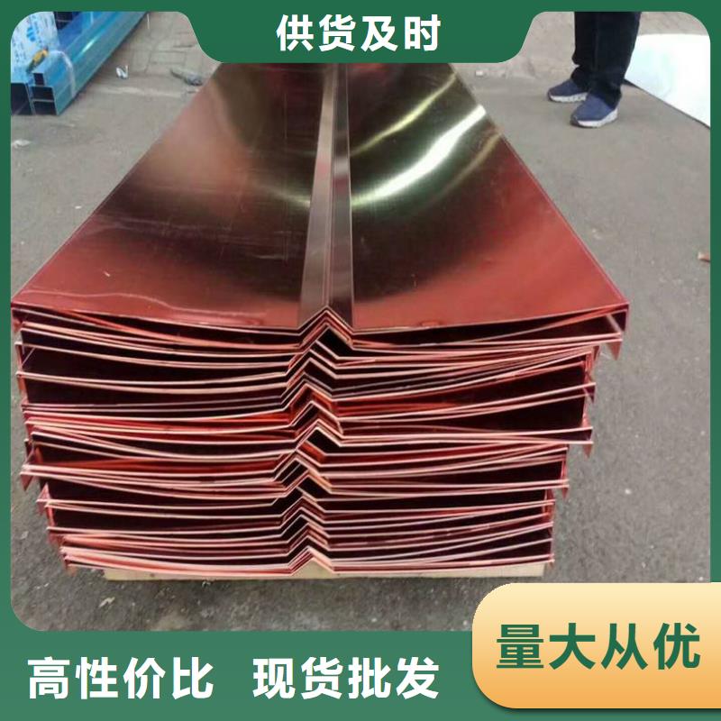 紫铜止水中埋式橡胶止水带厂家直销供货稳定