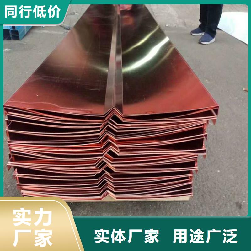沥青木板视频-公主岭|双辽|长春|辽源|吉林|延边|通化沥青木板质量优选-广硕橡塑制品(四平市分公司)