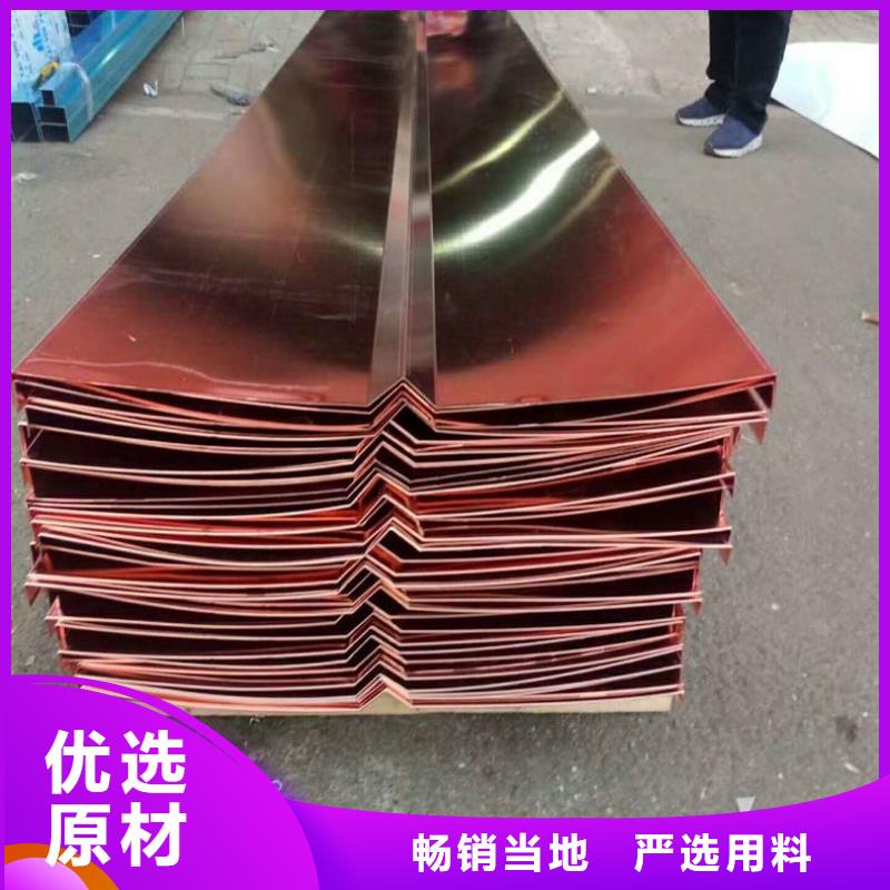 沥青木板-视频-沥青木板(广硕)覆盖地域福建省龙岩市漳平|连城|三明|厦门|福州|宁德|漳州|南平