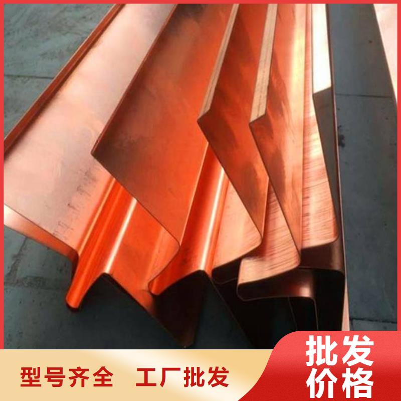 紫铜止水,PVC橡塑止水带性价比高