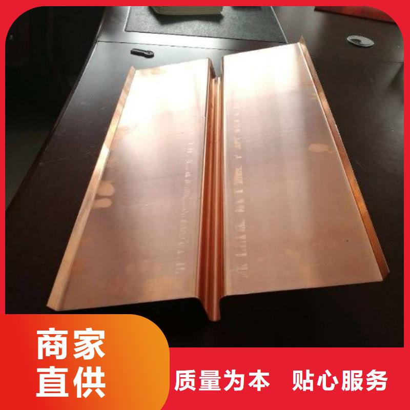 沥青木板-视频-山东省莱芜市广硕沥青木板可服务区域莱城|钢城|青岛|临沂|聊城|淄博|济宁|德州等