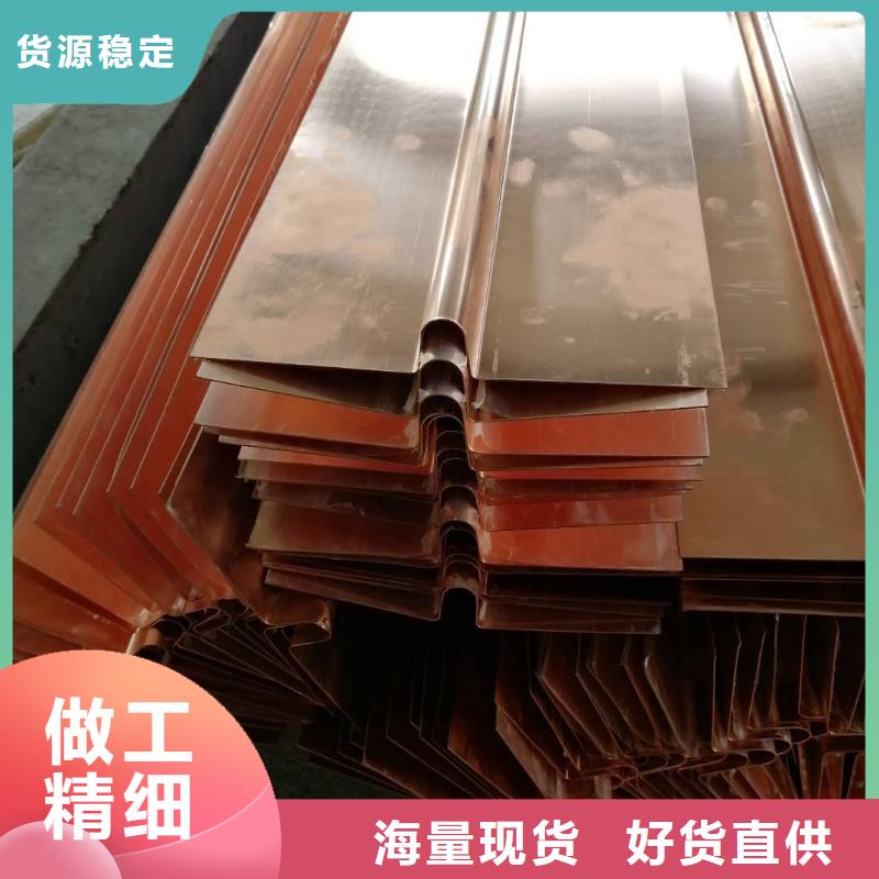 紫铜止水中埋式橡胶止水带厂家直销供货稳定