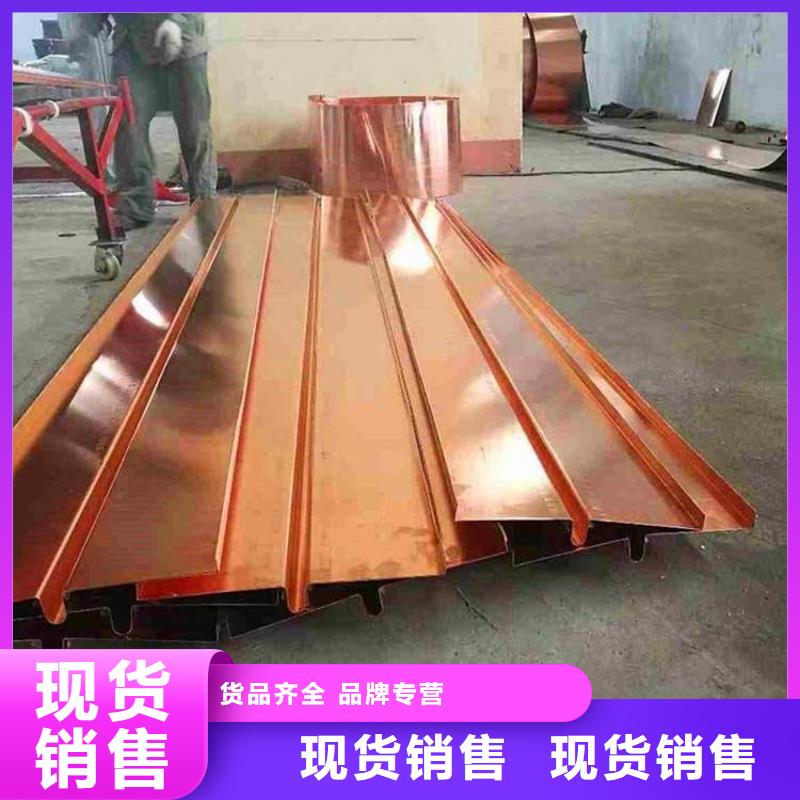 紫铜止水-背贴式橡胶止水带追求品质