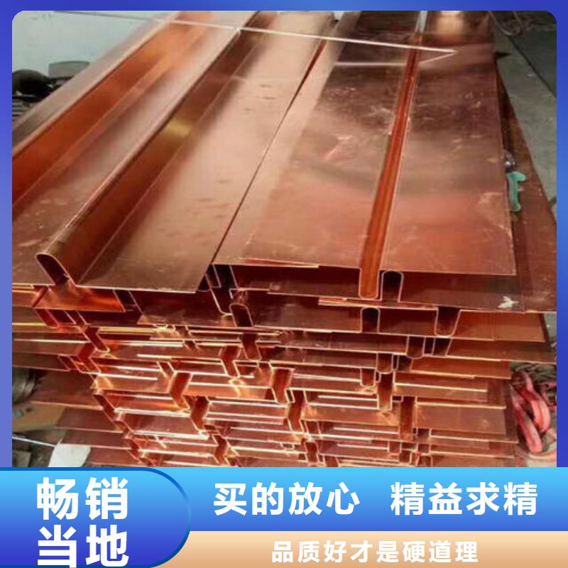 沥青木板视频-公主岭|双辽|长春|辽源|吉林|延边|通化沥青木板质量优选-广硕橡塑制品(四平市分公司)
