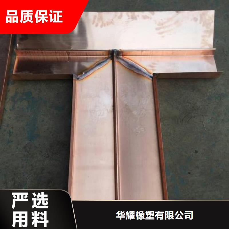 沥青木板视频-公主岭|双辽|长春|辽源|吉林|延边|通化沥青木板质量优选-广硕橡塑制品(四平市分公司)
