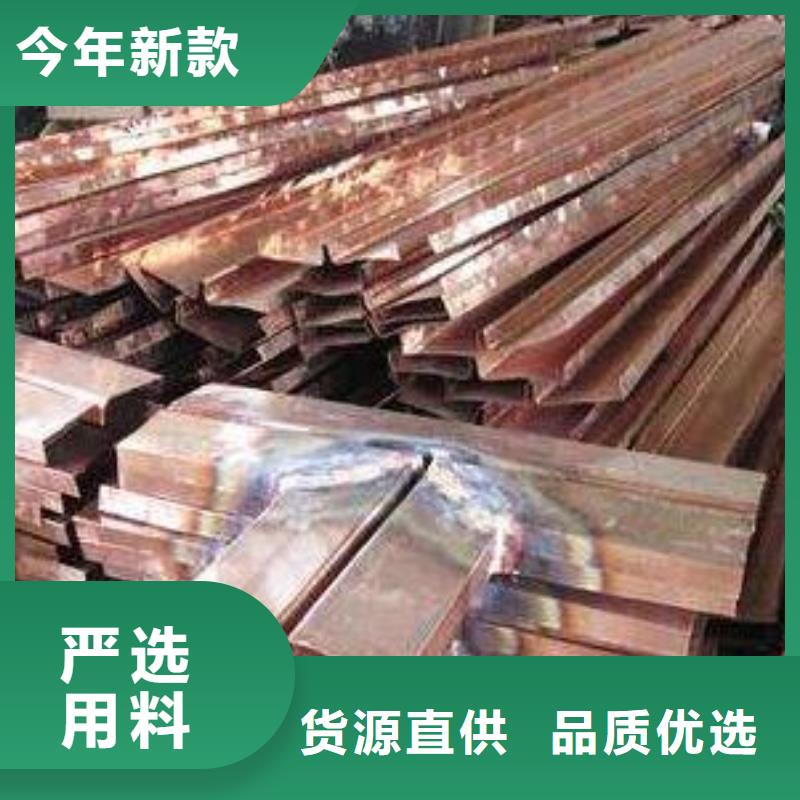 紫铜止水沥青木丝板信誉有保证
