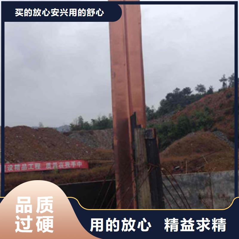 紫铜止水中埋式橡胶止水带厂家直销供货稳定