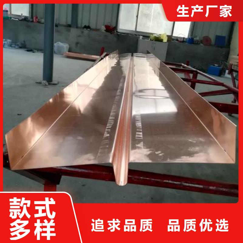 选广硕紫铜止水认准广硕橡塑制品有限公司