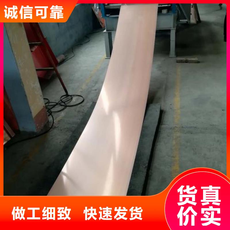 沥青木板-视频-沥青木板(广硕)覆盖地域福建省龙岩市漳平|连城|三明|厦门|福州|宁德|漳州|南平