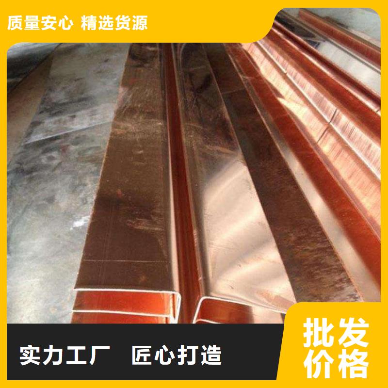 沥青木板视频-公主岭|双辽|长春|辽源|吉林|延边|通化沥青木板质量优选-广硕橡塑制品(四平市分公司)