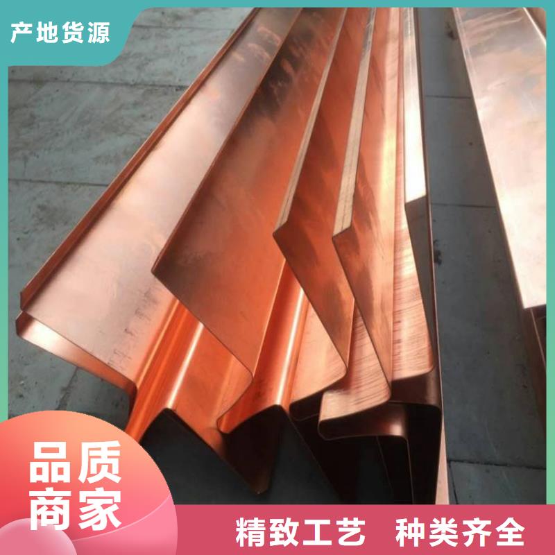 紫铜止水中埋式橡胶止水带厂家直销供货稳定