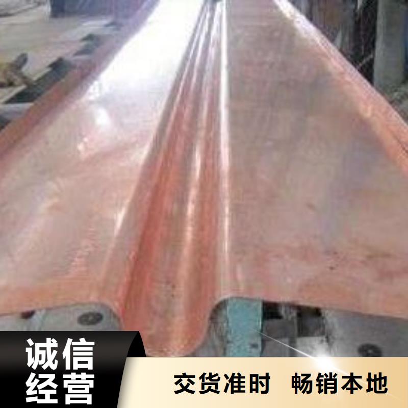 紫铜止水沥青木丝板信誉有保证