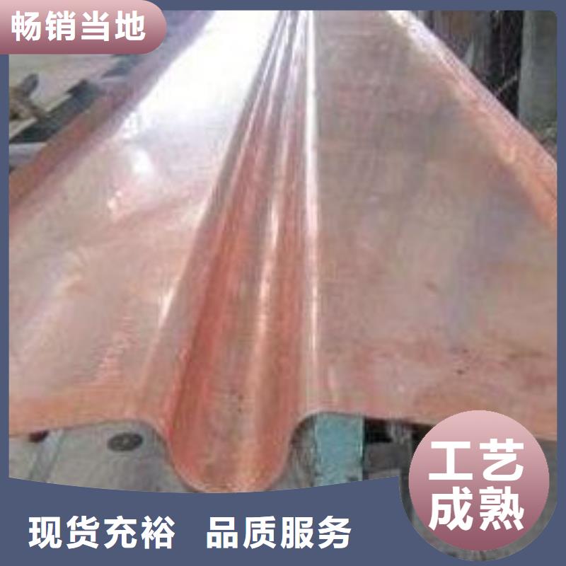 紫铜止水中埋式橡胶止水带厂家直销供货稳定