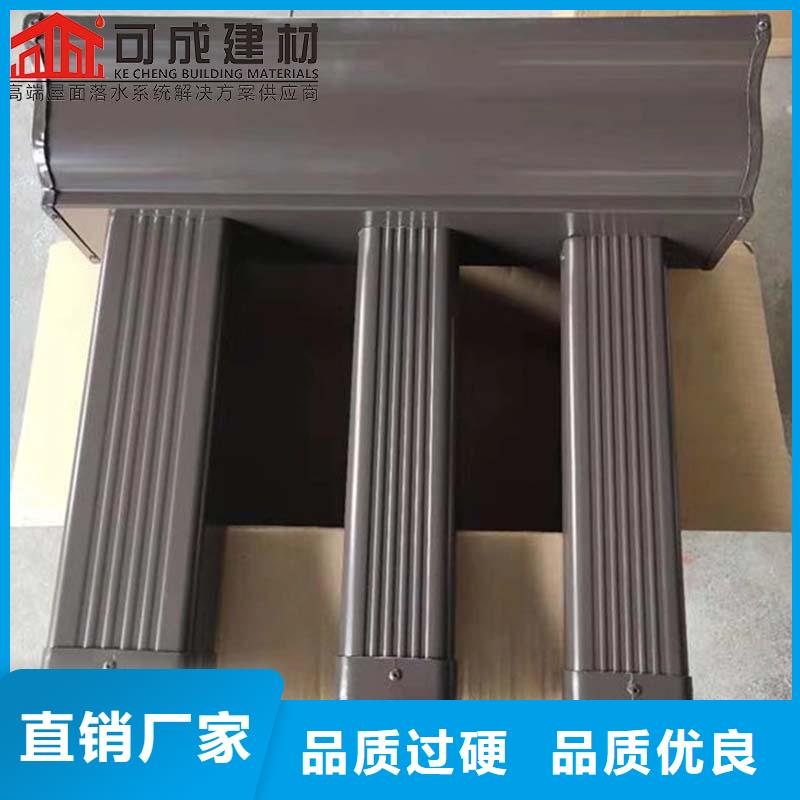 陵水县铝合金雨水管多重优惠