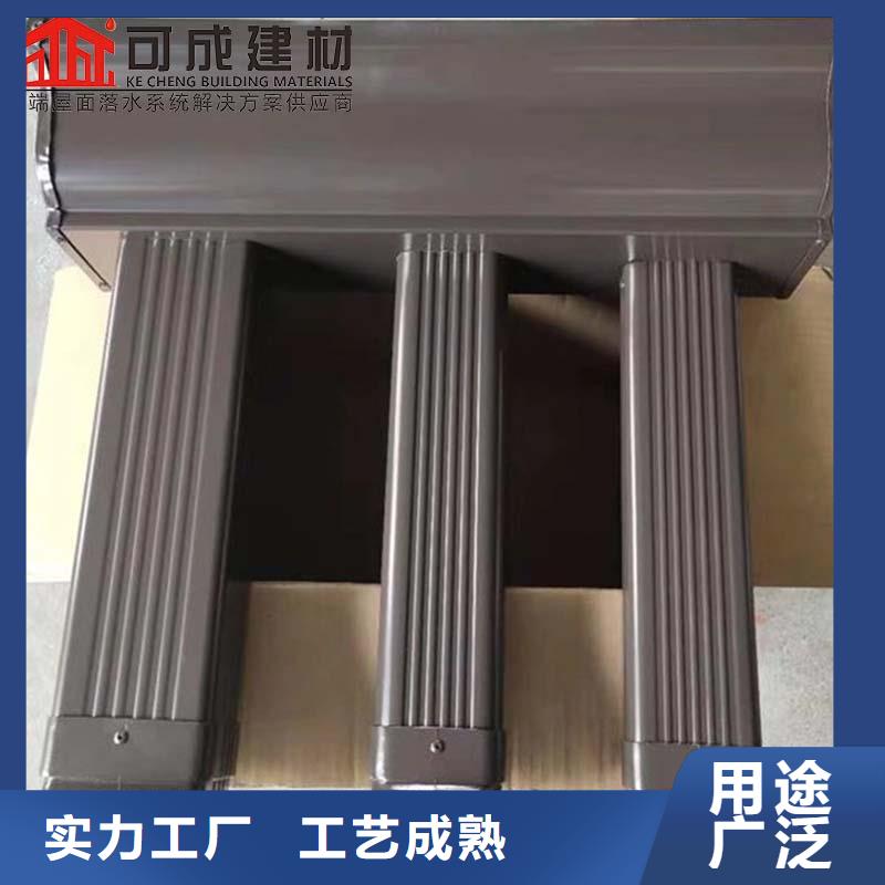 铝合金落水管厂家