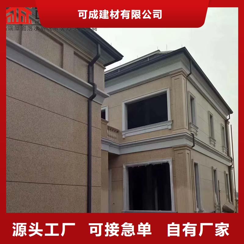 铝合金成品滴水槽品质保证