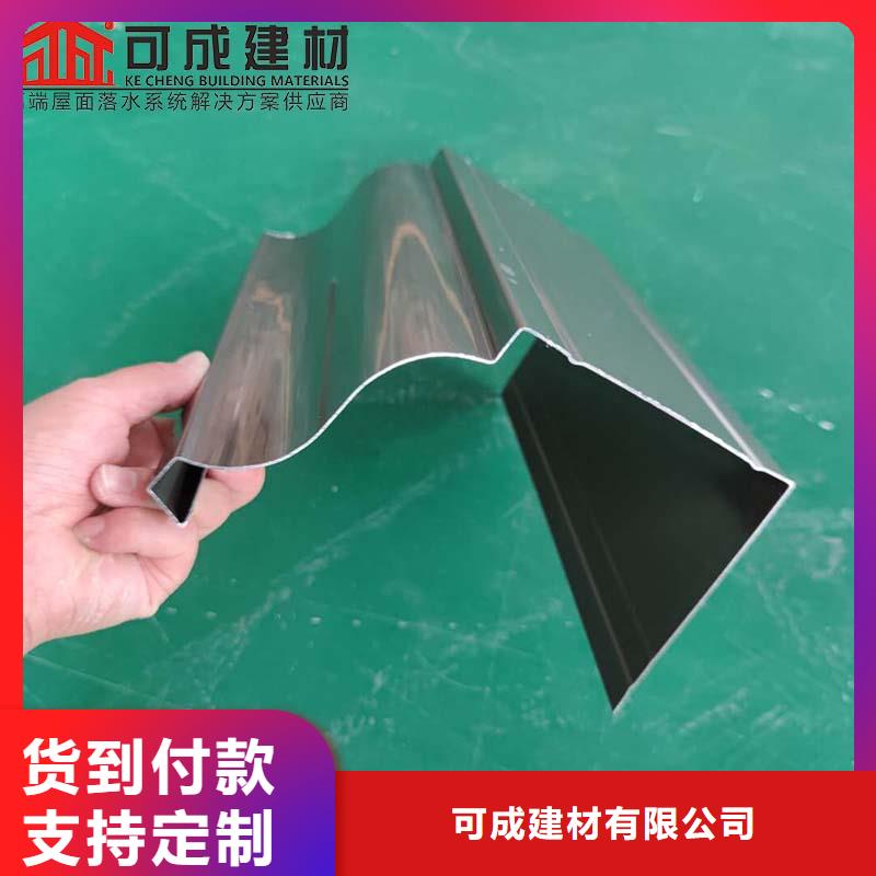 纯铜圆形雨水管在线报价