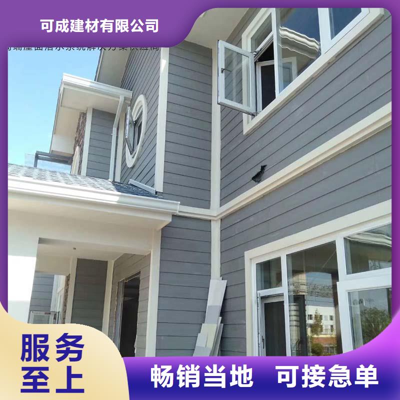 铝合金落水管采购