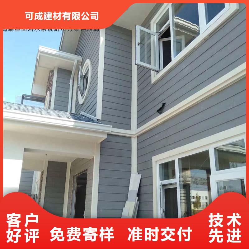 铝合金檐沟全国走货