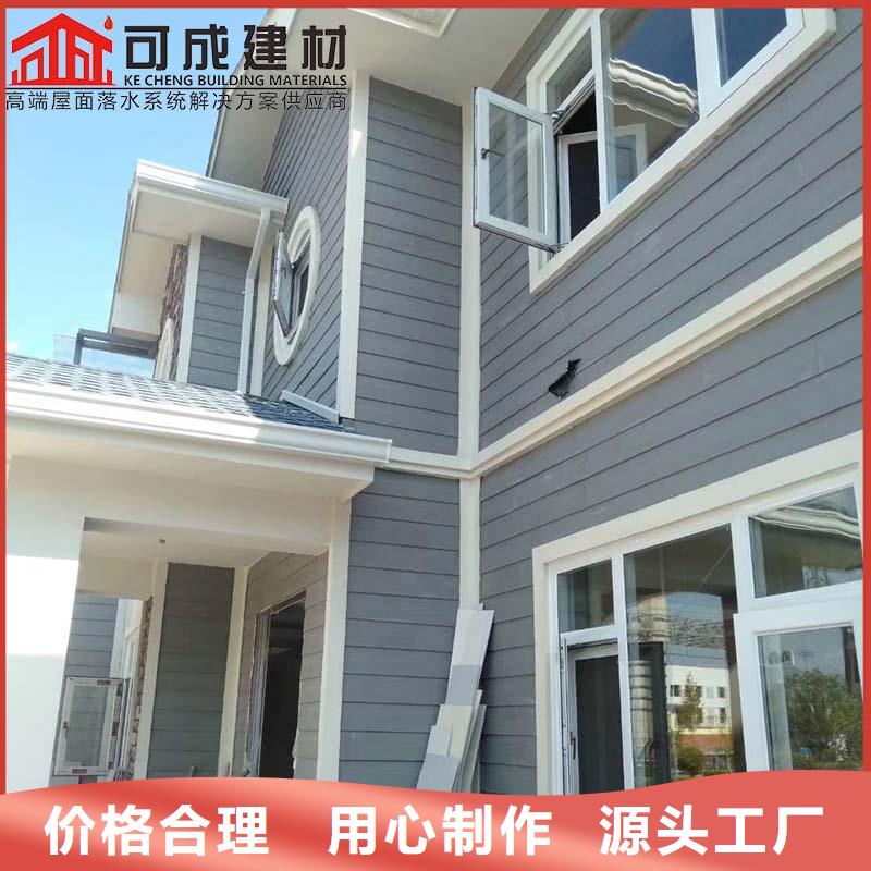 彩钢落水管厂家