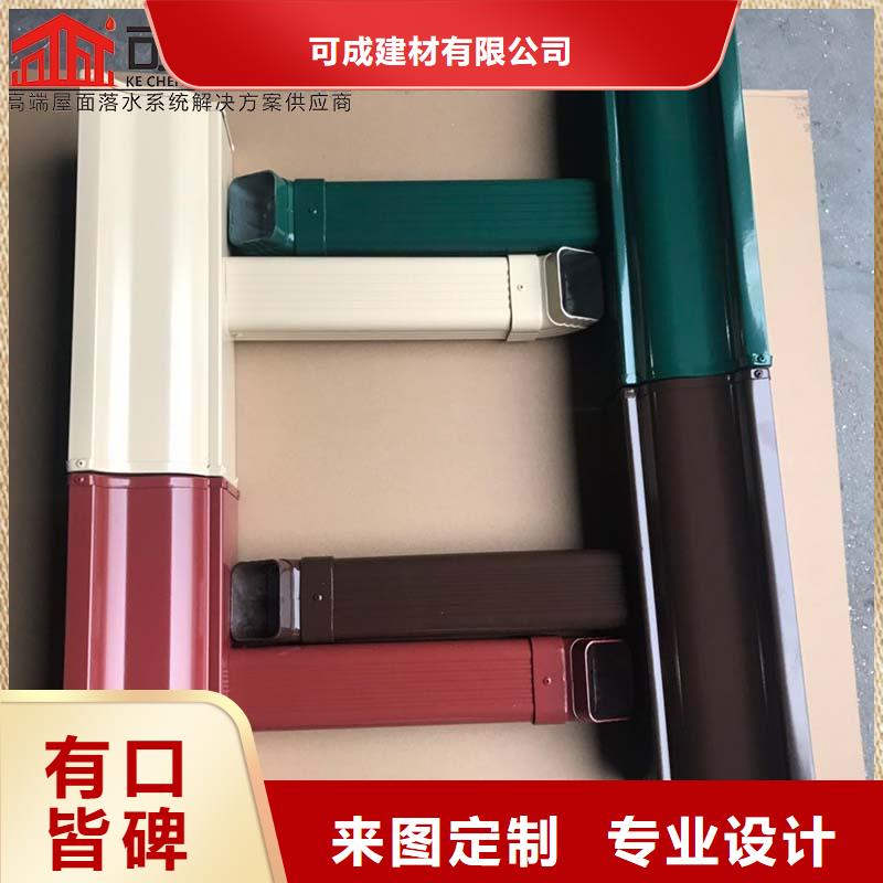 彩钢雨水管厂房优惠多