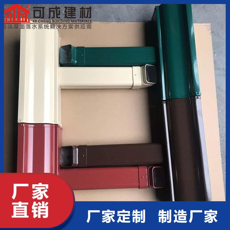 铁皮彩钢雨水管现货充足