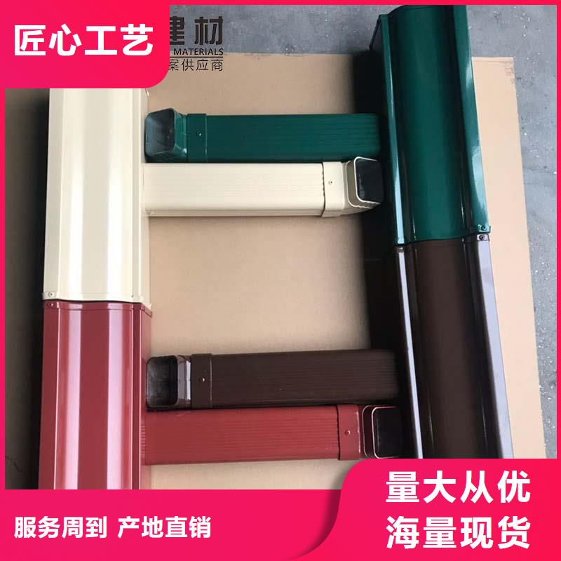 铝合金雨水管施工队伍