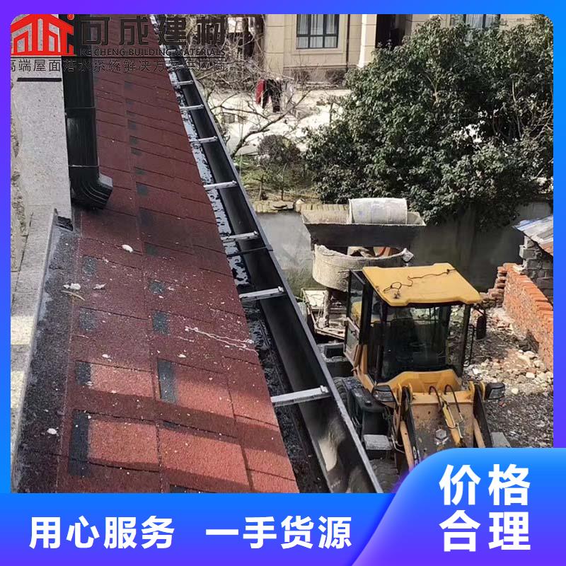 大规格雨水管质量放心