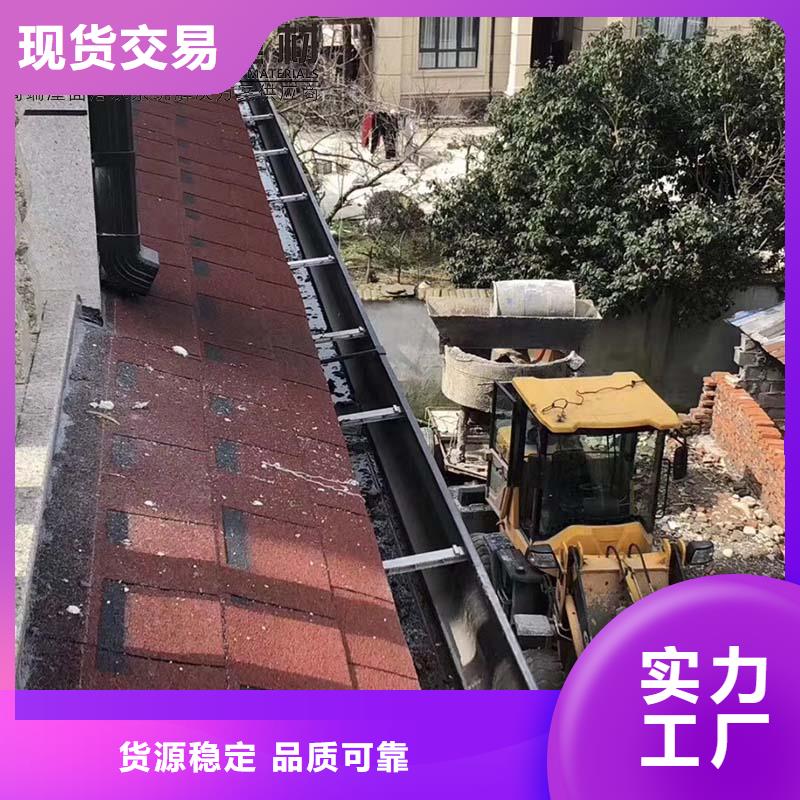 铝合金檐槽现货齐全