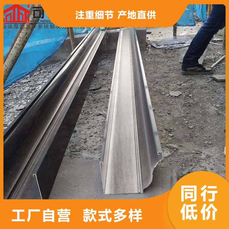 铝合金成品檐沟放心选择