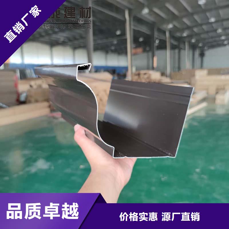 铝合金檐沟现货供应