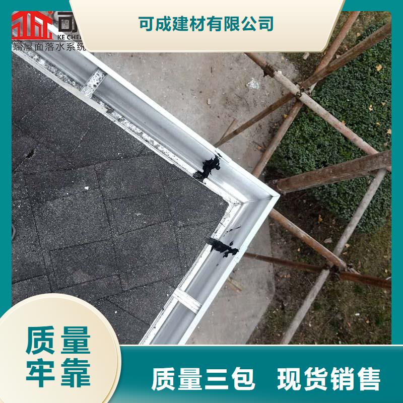 铁皮彩钢雨水管批发零售