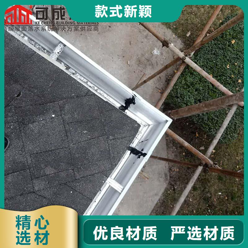 铝合金落水管欢迎咨询