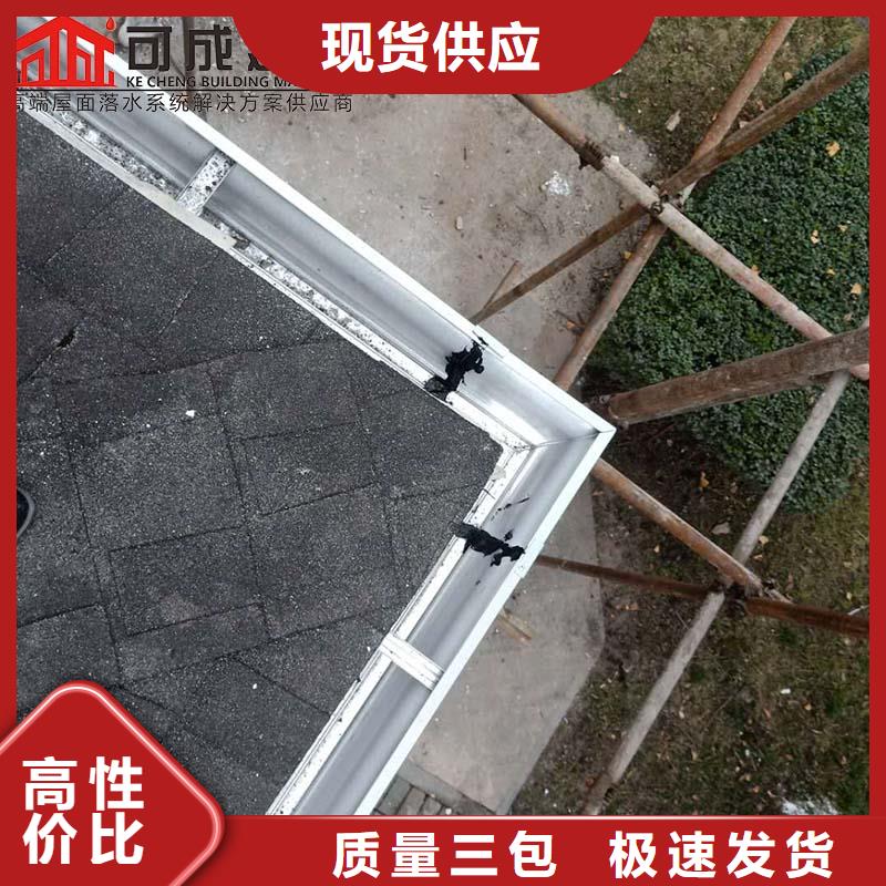 彩钢雨水管报价-厂家