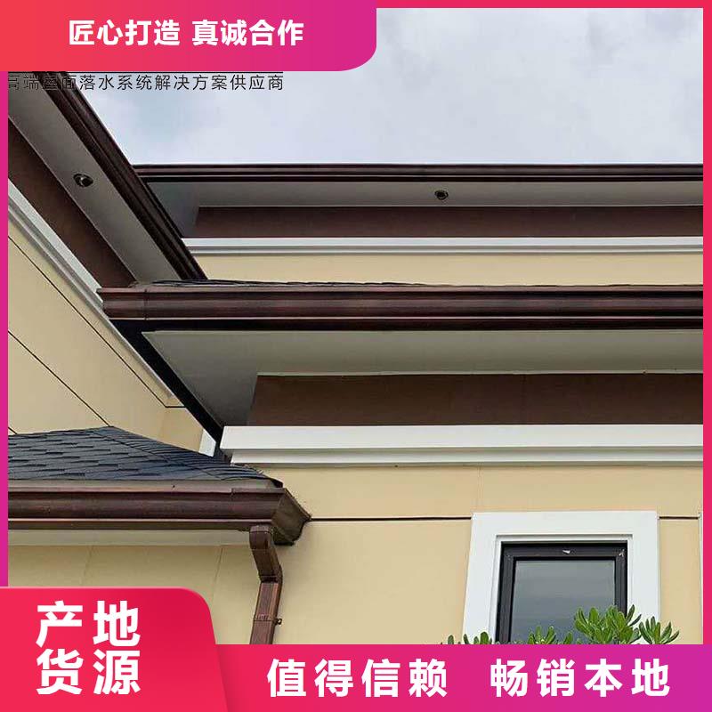 铝合金泛水板种类齐全