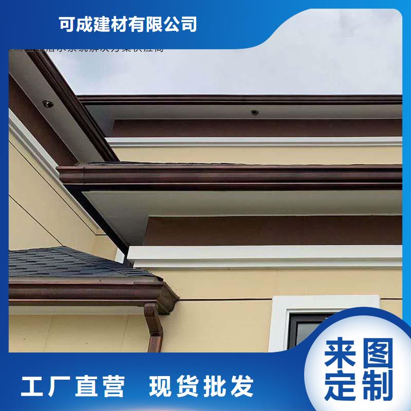 镀锌铁皮雨水管量大从优