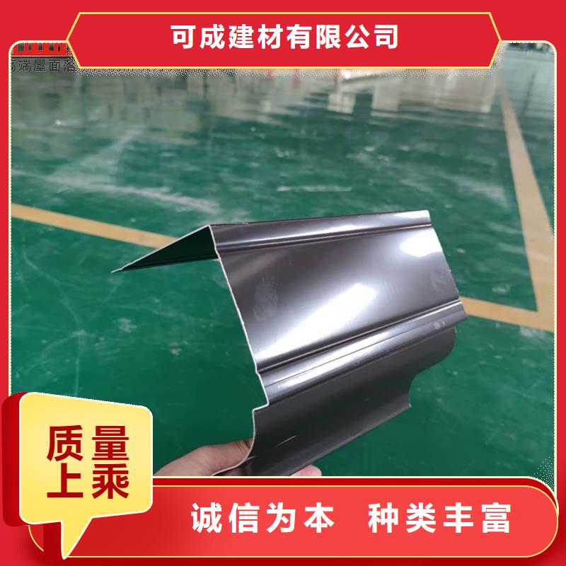 铝合金滴水槽厂家报价