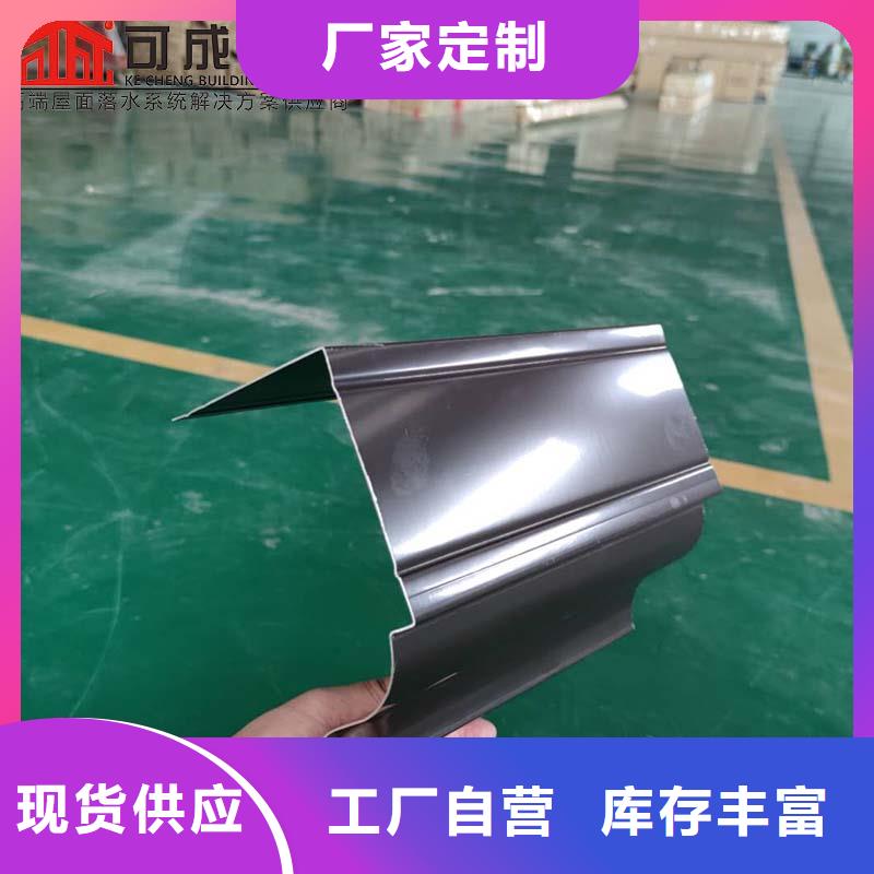 别墅雨水管型号齐全