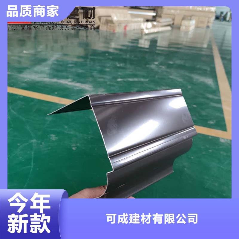 彩钢镀铝锌雨水管价格行情