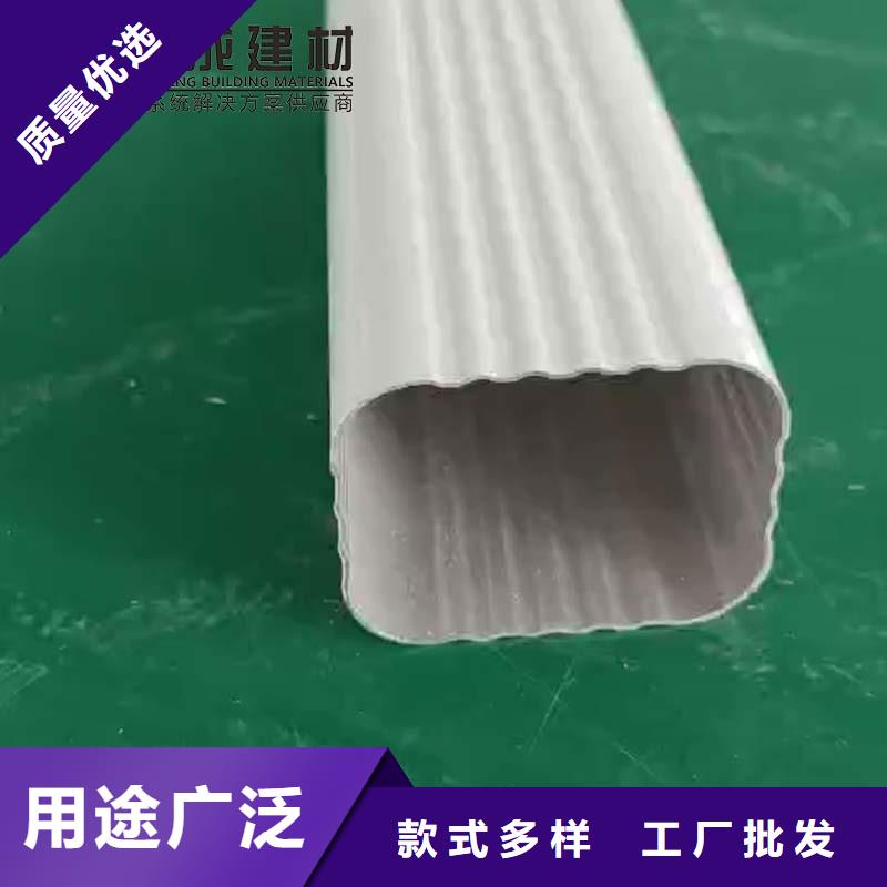 铁皮彩钢落水管10年经验