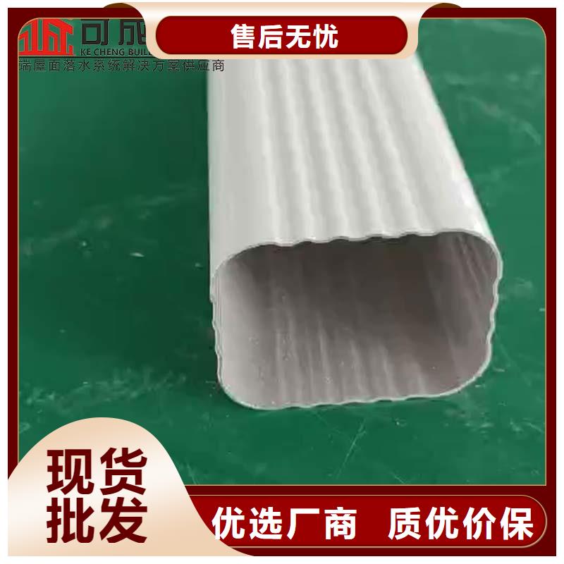 铝合金成品檐槽品质过关