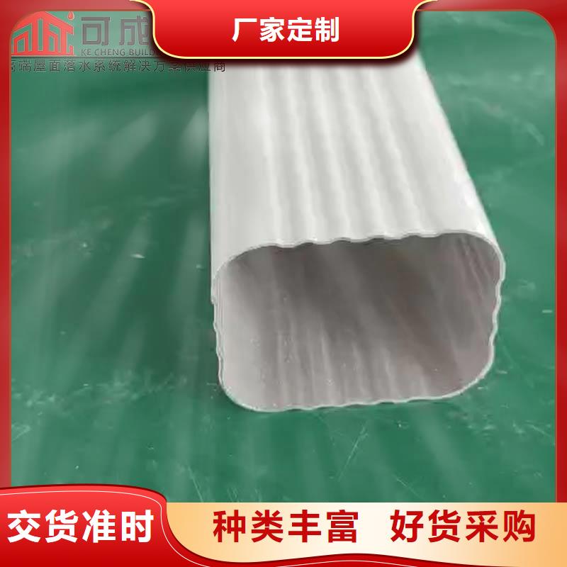 彩铝檐沟种类齐全