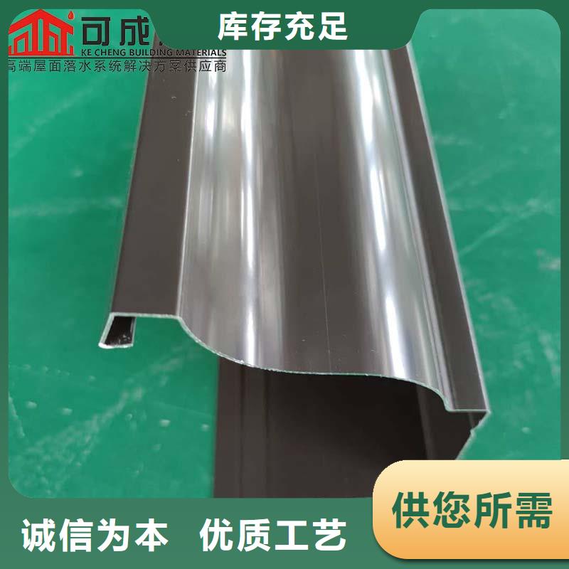 屯昌县金属雨水管厂家供应
