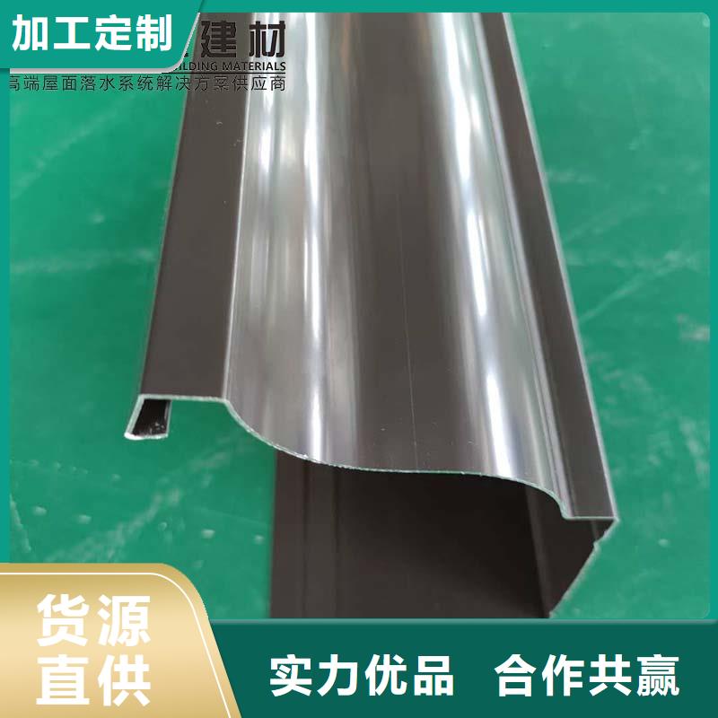 高品质别墅成品檐沟_别墅成品檐沟厂商