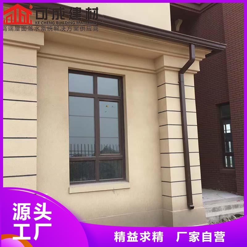 卖金属落水管的实力厂家