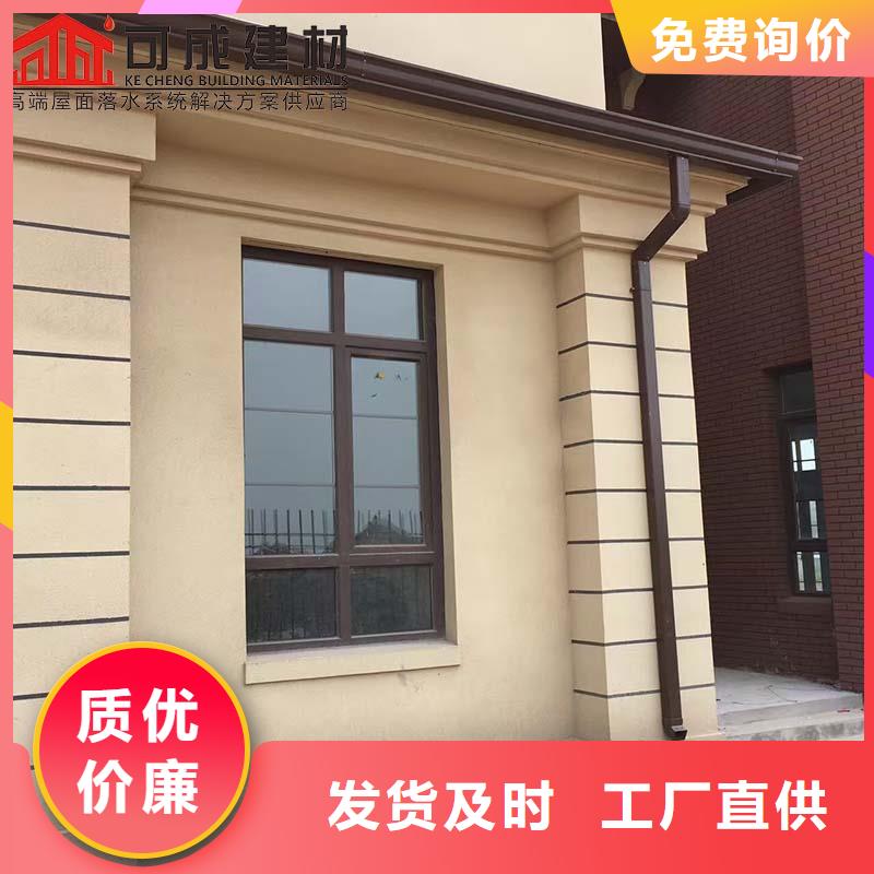 彩钢镀铝锌雨水管价格行情