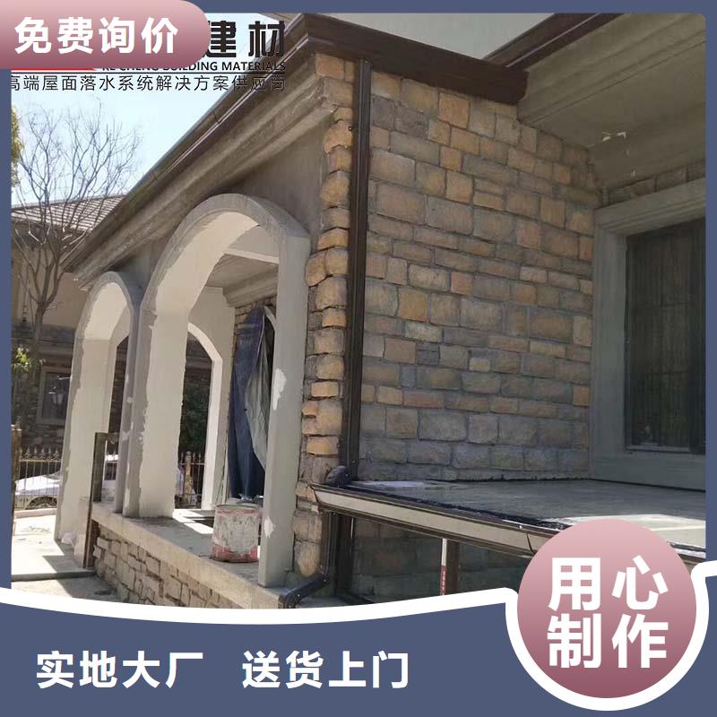 别墅金属檐沟无中间商